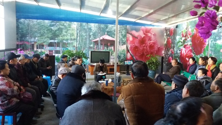 云南HB火博·(Home)集团老干党委元旦期间发展离退休党支部活动