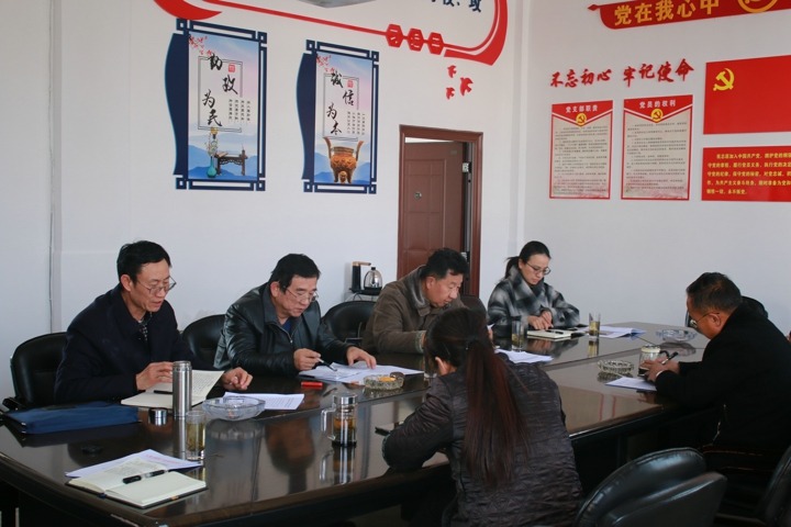 集团专职表部董事到HB火博·(Home)房地产公司和圭山煤矿调研