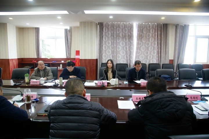 威信煤炭公司党委组织召开2020年度党员辅导干部民主生涯会