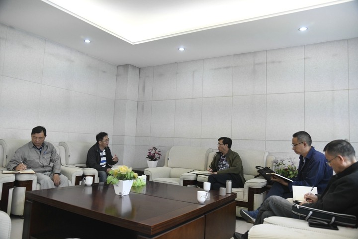 集团总经理高建嵩到前锋化工调研