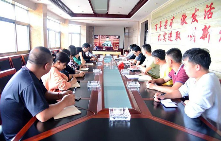 奋斗百年路 启航新征程——恩洪煤矿团委进前进建习近平总书记“七一”沉要讲话心灵专题想书班暨青年互换座谈会