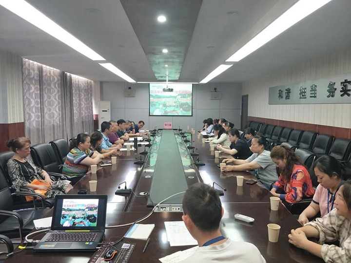 威信煤炭公司召开“倡清廉家风，建幸福家庭”座谈会