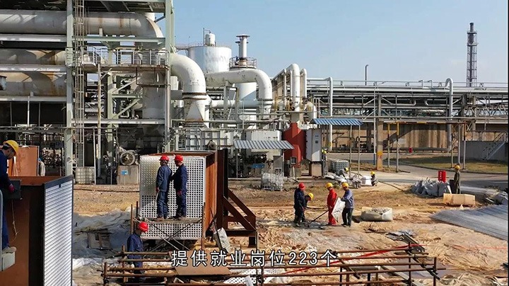 云南前锋化工有限公司“我为人民办实事”实际活动纪实