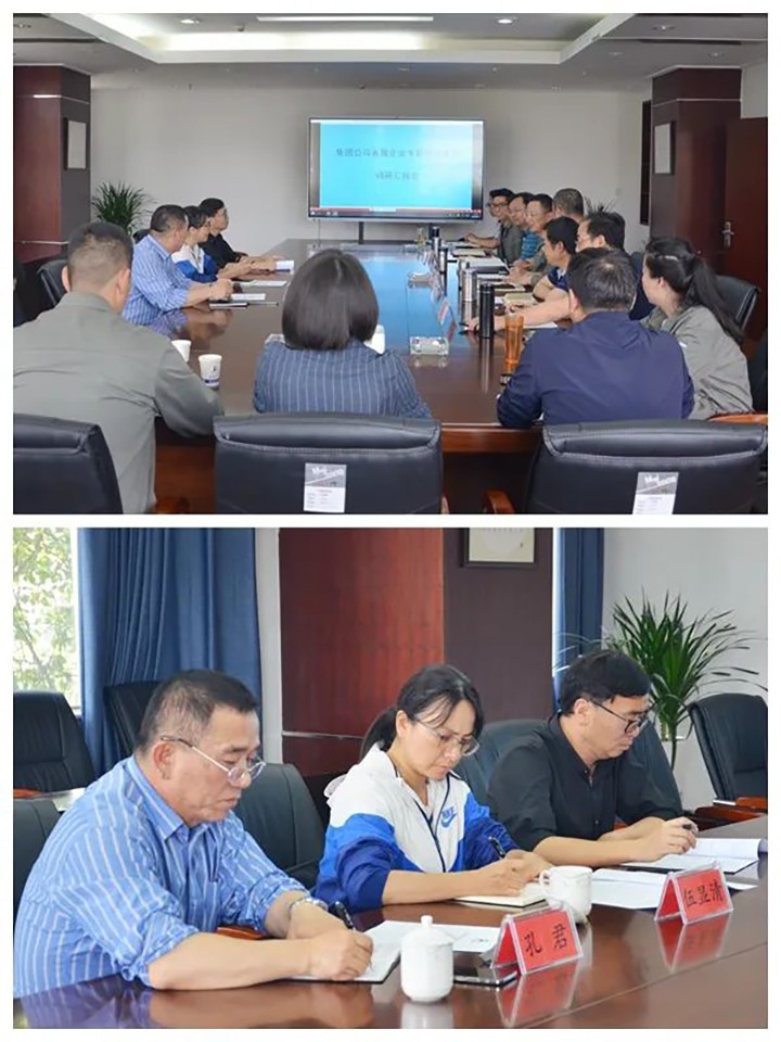 云煤（HB火博·(Home)）集团专职表部董事伍显清、孔君赴曲煤焦化公司调研