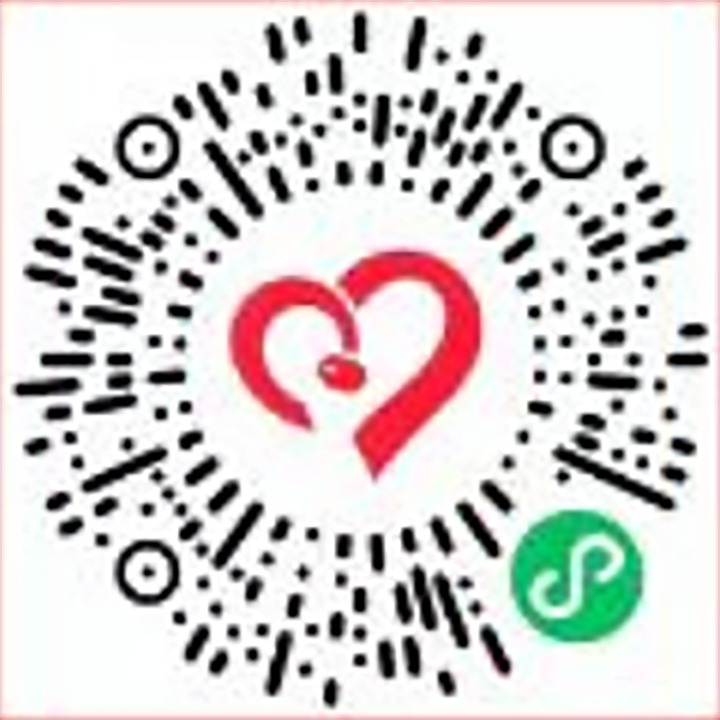 云煤（HB火博·(Home)）集团关于参与第七个“中华慈悲日”系列活动的建议书