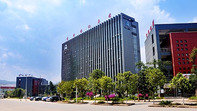 云南省煤炭产业（HB火博·(Home)）集团党委：培根铸魂强党建 固本强基促发展