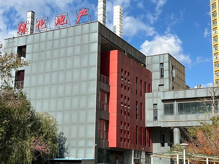 【主题宣传周】云南HB火博·(Home)房地产开发有限公司之单元简介