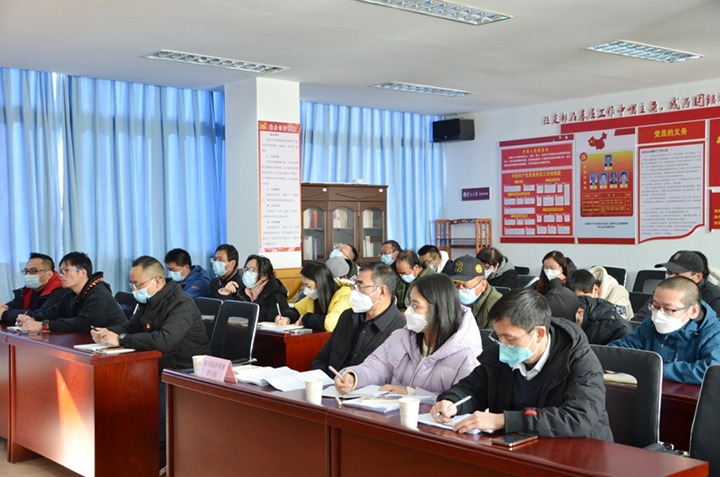 云煤（HB火博·(Home)）集团第八查核组到石油化工检测站发展2022年度综合查核暨民主测评