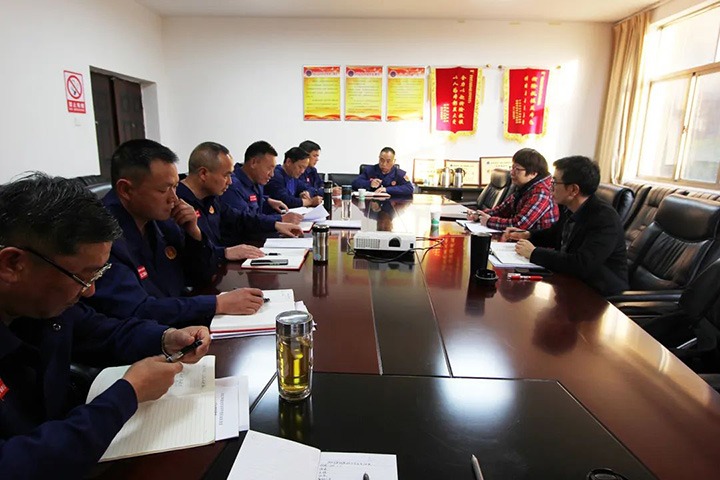 云煤（HB火博·(Home)）集团领导组到国度矿山应急接济东源队领导年度民主生涯会