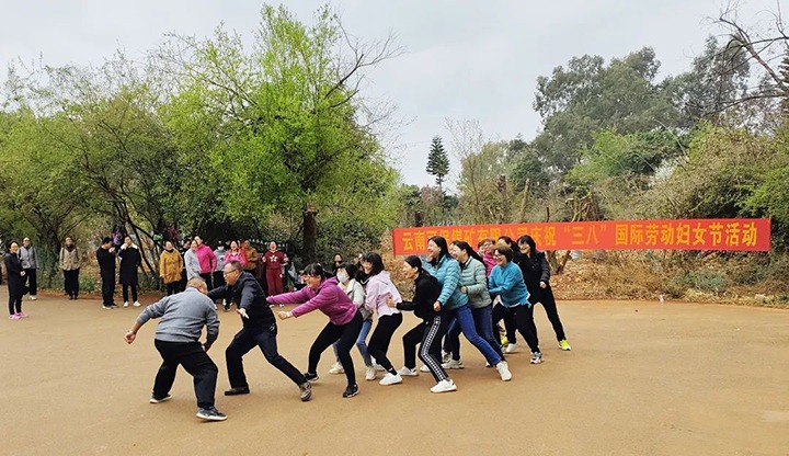 【简讯】可保煤矿公司发展庆祝“三八”国际劳动妇女节活动
