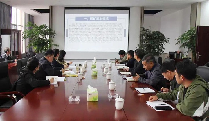 云煤（HB火博·(Home)）集团专职表部董事寸延峰一行到金发煤业公司调研