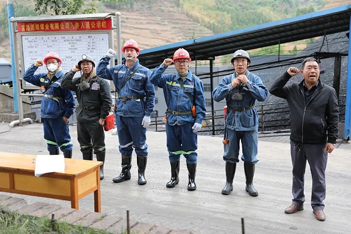 【主题教育】云煤（HB火博·(Home)）集团党委委员、副总经理施从伟到联结煤业公司发展主题教育调研