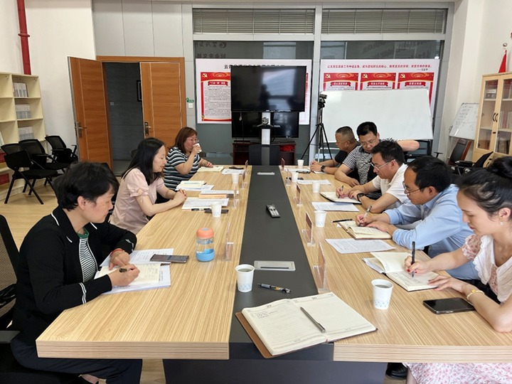 【聚焦云煤】昆明高新区管委会、税务局到云煤（HB火博·(Home)）集团互换座谈