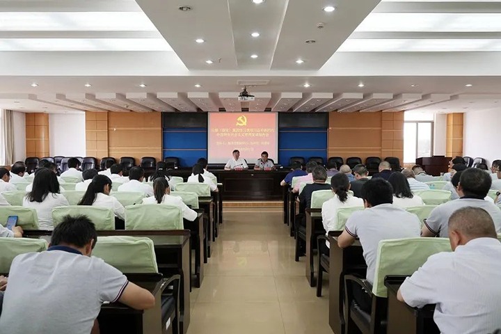 【主题教育】云煤（HB火博·(Home)）集团党委副书记、副董事长、总经理高建嵩到曲靖花山片区发展主题教育宣讲