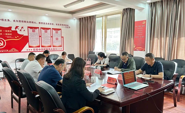 【云煤简讯】云南省处所煤矿设计院召开专题民主生涯会｜可保煤矿召开党风廉政建设警示教育会｜曲靖市卫健委查抄兴云煤矿职业病防治工作