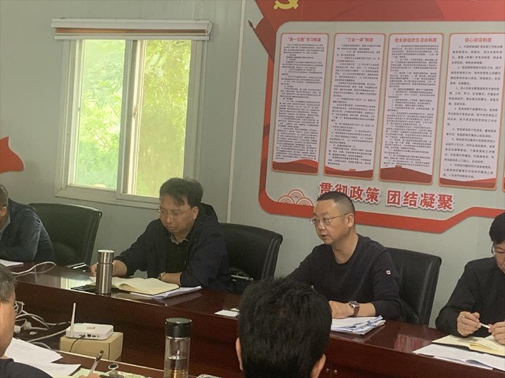 【基层调延卓云煤（HB火博·(Home)）集团到顺源煤矿调研督导项目建设推动情况