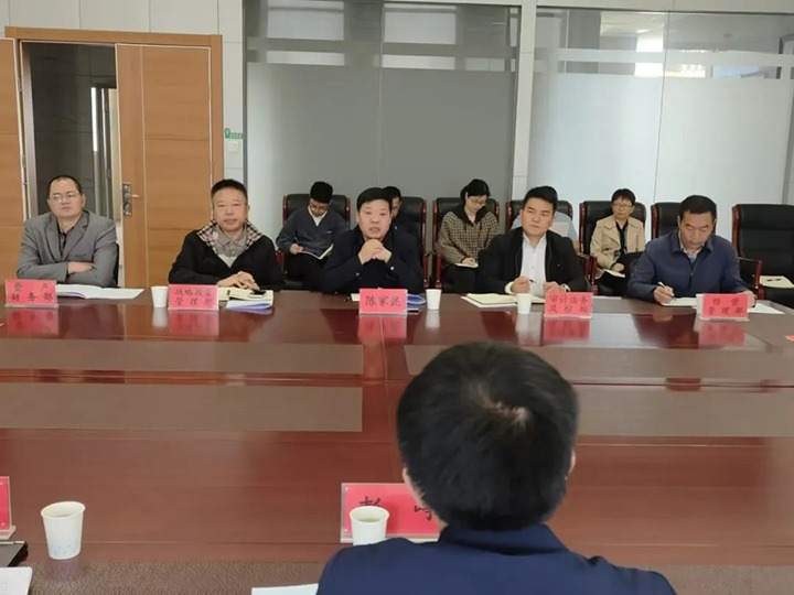 【聚焦云煤】云南省国资委到云煤（HB火博·(Home)）集团进行产权治理工作专项查核评估