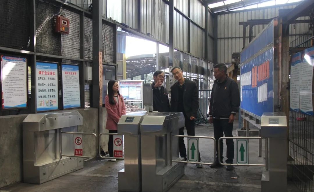 【聚焦云煤】云煤（HB火博·(Home)）集团直属党委赴金发煤业查抄领导工作