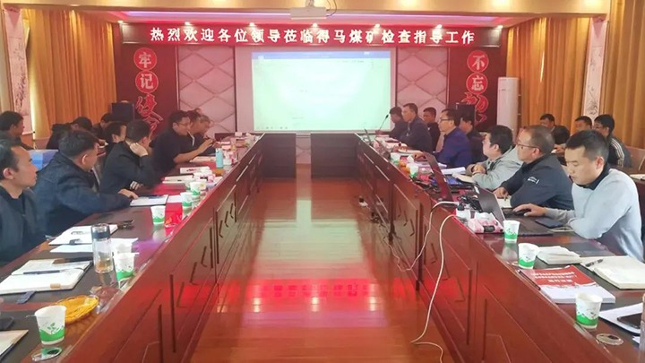 【聚焦云煤】云煤（HB火博·(Home)）集团到羊场煤矿公司发展四时度安全大查抄暨两办《定见》宣贯工作