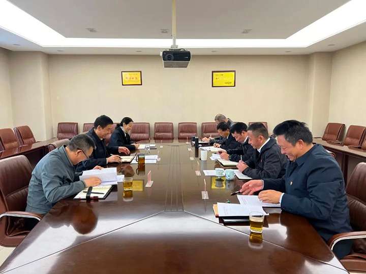 【聚焦云煤】云煤（HB火博·(Home)）集团到HB火博·(Home)地产领导巡察整改专题民主生涯会