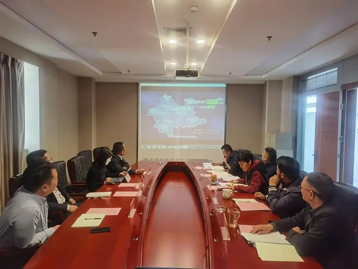 【聚焦云煤】东兴证券到云煤（HB火博·(Home)）集团互换座谈