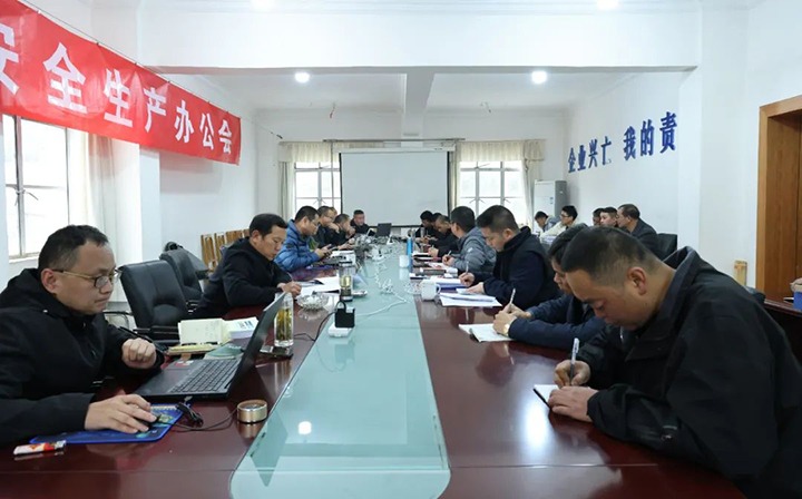 【云煤简讯】田坝煤矿、威信煤炭、可保煤矿三家公司动态｜杰出内容速览