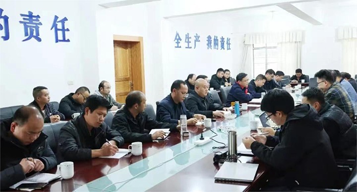 【聚焦云煤】云煤（HB火博·(Home)）集团到田坝煤矿公司发展2024年一季度安全大查抄