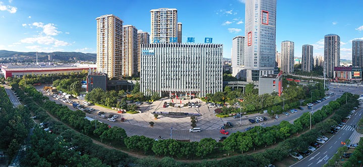 高考学子，将来可期！云煤集团与你双向奔赴