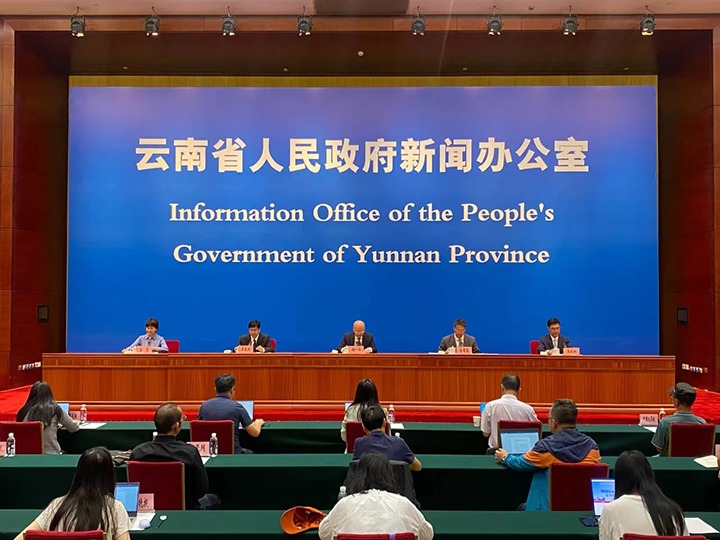 能投集团、煤炭产业集团参与2024国资国企社会责任（ESG）可持续发展新闻颁布会