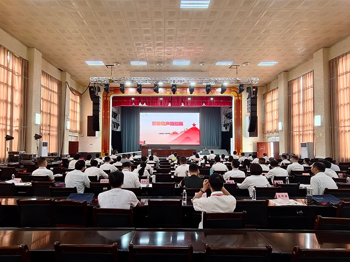 昆明煤炭设计院有限公司党委发展 “万名党员进党校”培训班