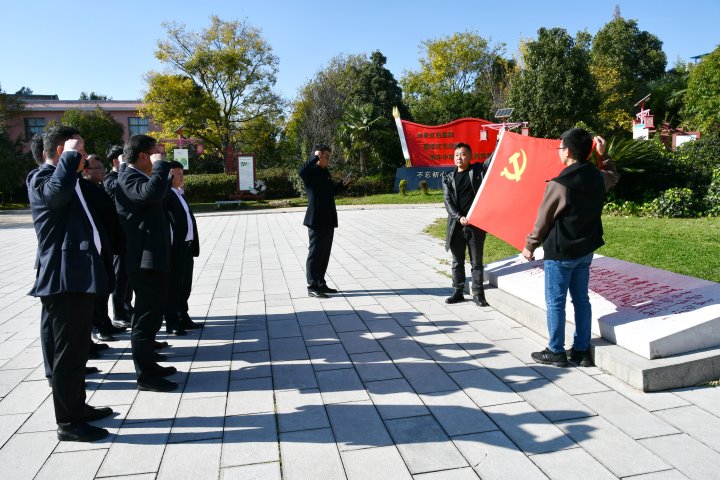 大为设备公司党委与河南中车沉装公司党委发展“党建共建引领业务发展”主题党日活动