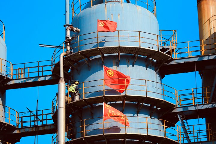 曲煤焦化公司“志”在心中，“愿”在行动