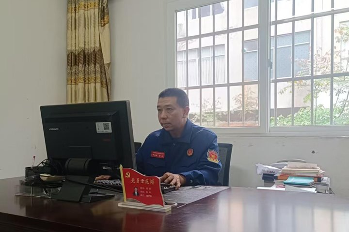 全国嘉奖 他榜上有名！