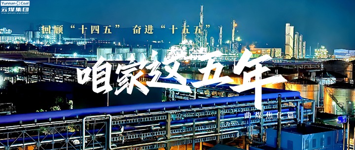 行业低谷若何“蓄势”？