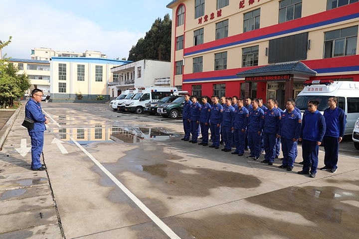 追寻红色足迹 淬炼接济斥候——国度矿山应急接济东源队党支部深刻发家村发展徒步拉练主题党日活动