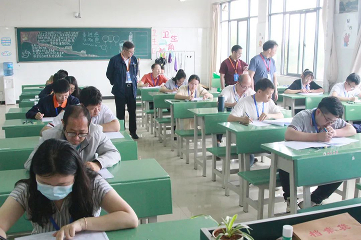 微信图片_20230625131417.jpg