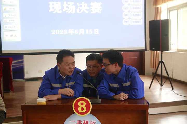 微信图片_20230625132135.jpg