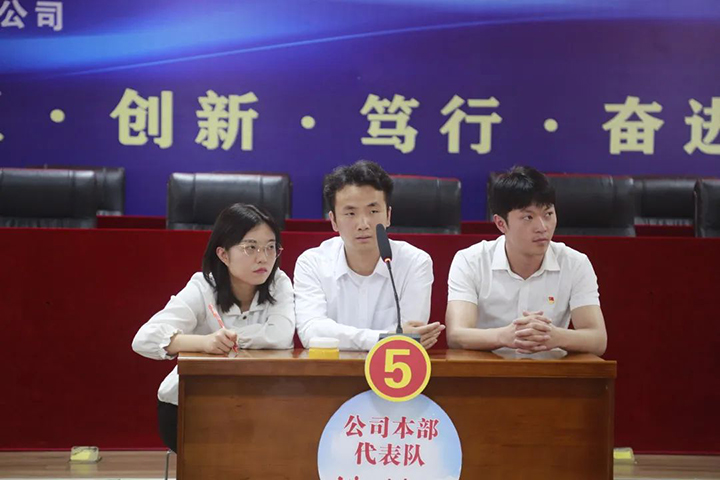 微信图片_20230625132138.jpg
