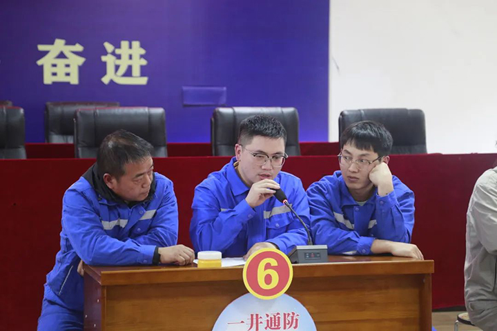 微信图片_20230625132141.jpg