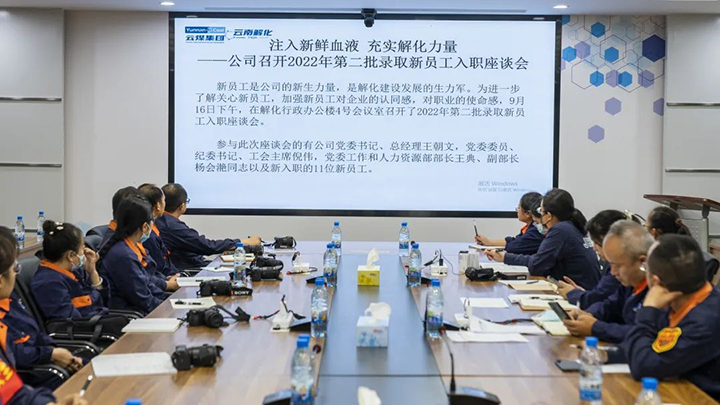 微信图片_20230625133006.jpg