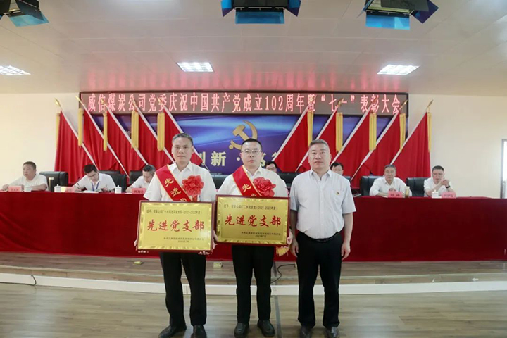微信图片_20230711144017.jpg