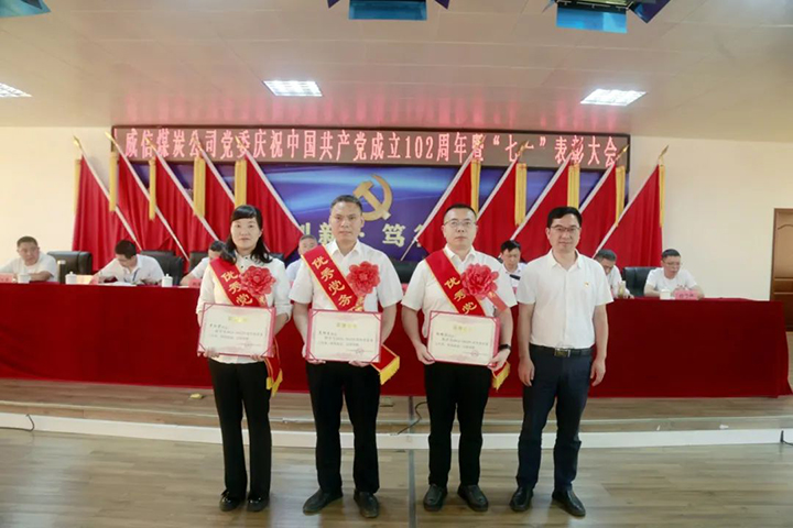 微信图片_20230711144014.jpg