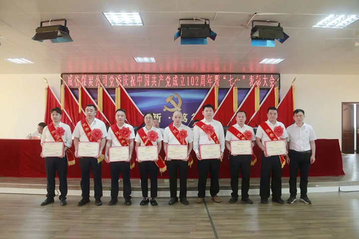 微信图片_20230711144012.jpg
