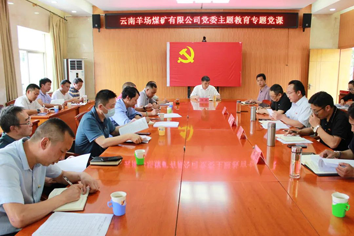 微信图片_20230711144028.jpg