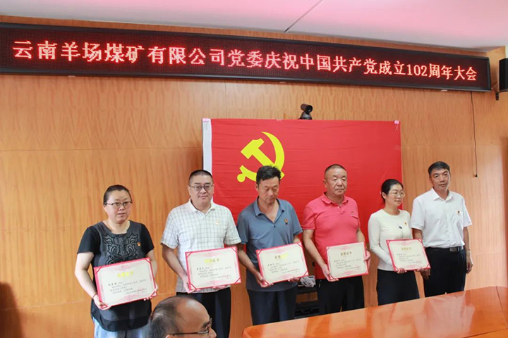 微信图片_20230711144038.jpg