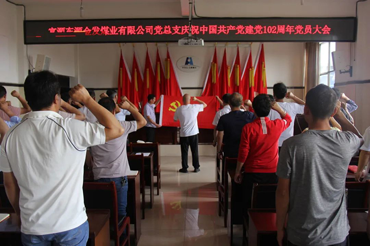 微信图片_20230711144047.jpg