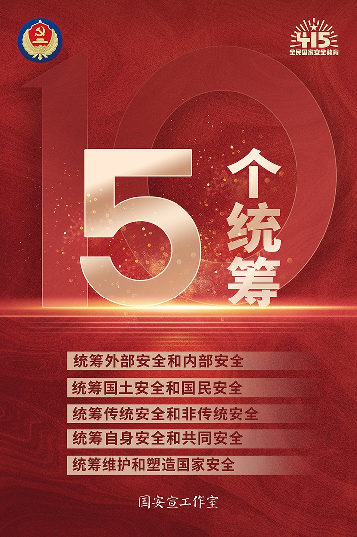 03五个两全.jpg