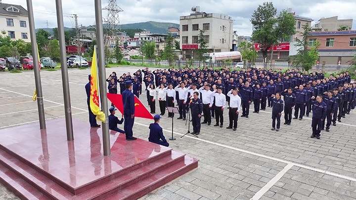 新党员入党宣誓，老党员沉温入党誓词.jpg