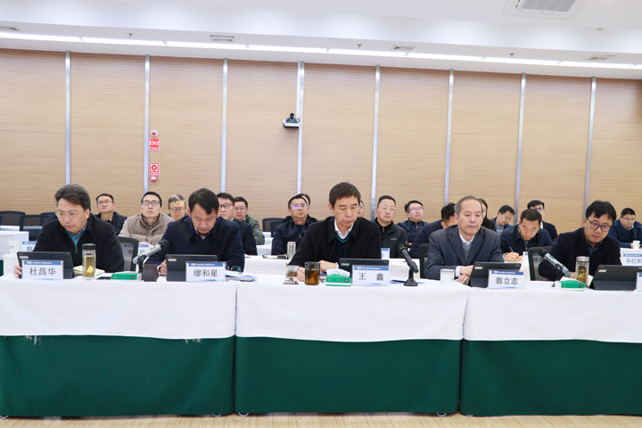 图片4 会议现场.jpg